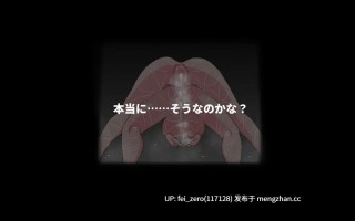 【PC/RPG/官中】-RJ01062115 精灵村的成人式 [Hoi Hoi Hoi]