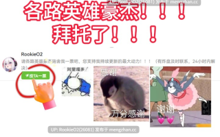 【RPG/汉化/小马/姐姐/淫乱/NTR/PC】欢愉之咒 / The Curse of Pleasure v1.0 官方中文版+攻略（中文） 25.10.16发售【1.63G】