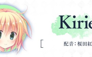 PC/ADV/游戏名称：奇异恩典 Amazing Grace -What color is your attribute?  STEAM官方中文版