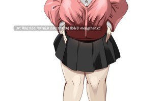 381.【PCRPG全回想AI汉化】寝取られノート[萌站内嵌]