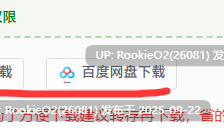 【日式ADV/中文/拔作】冒险者肉便旅馆 Harem Inn v1.4 官方中文版 【800M/新作/全CV】