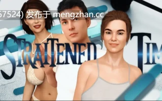 萌站汉化【欧美SLG/AI汉化/沙盒】艰难时刻0.67.1 AI汉化版【PC/5.23G/更新】