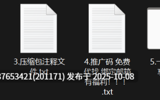 【国产经典】极品美乳【夏雨荷】CZ-008无助的人妻被歹徒强占了身体夏雨荷_chf3_prob3【4.19G】