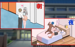 ［SLG/PC/官中/更新］若山先生的NTR教室/若山先生のNTR教室