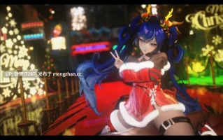 [MMD][yerrrg] 12月 圣诞节性爱狂欢节 4K [4.19G]
