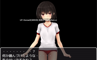 【日系RPG/AI汉化】缩小饭店 縮小ホテル v0.71【PC/1.74G】