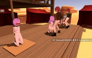 [3D/RPG/动态/官中] 沙漠王国与奴隶猎手 砂漠王国と奴隷狩り v3.0.3 + DLC v3.0.1 [PC/4.22G]