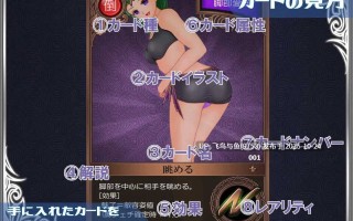 PC/RPG./#勇者败给美腿？！ #勇者は美脚に弱すぎる！ v1.004 AI汉化版【2025年10月21日 更新】
