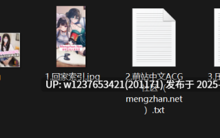 【爱吃雪糕/草莓甜筒】老师的特殊辅导 肉棒传输知识 连续内射粉嫩骚穴【2.25G】