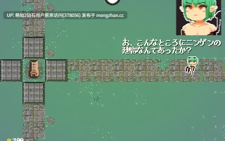 [魔族公主三姐妹后宫动态调教种付中出堕落]魔王们的女儿们 The Demon King's Daughters v1.1.3 官方中文版【332M】