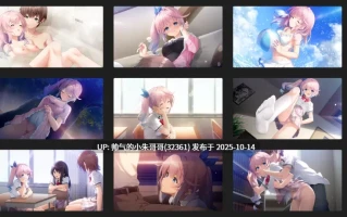【游戏CG】【CloverGAME】すれ違う兄妹の壊れる倫理観 [214p+397MB]