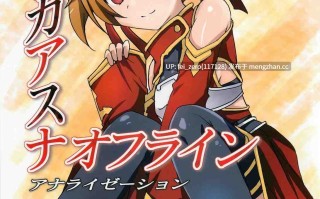 【作品合集】歩く電波塔の会[5部]【汉化】【全收集/自整理】