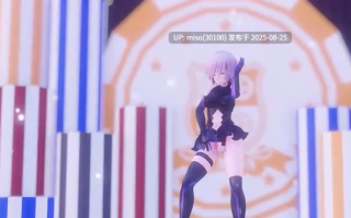 16.扶她马修