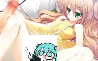 PC/ADV/#ちゅぴちゅぴ男の娘 ～家庭教師と双子のひみつの授業～ 汉化版