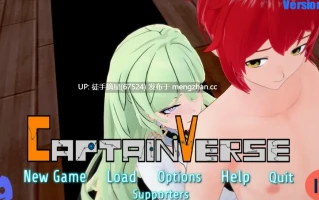 摘星内嵌【亚洲SLG/AI汉化/后宫】舰长Part 2 v1.4 AI汉化版【PC6.5G/更新】