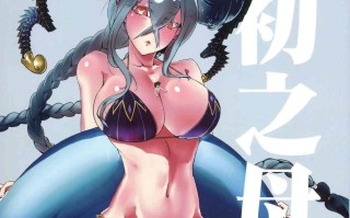 【作品合集】鉛筆盒[8部]【汉化】【全收集/自整理】