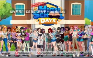 【2DCG/SLG/三人行/肛交/处女/舔舐/PC/机翻】高中岁月 High School Days [v0.26.0] [4.58G]【序号7378】