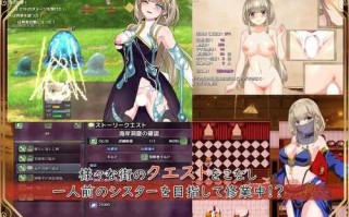 PC/RPG/圣女萨莎与朱红魔石    #聖女サーシャと朱紅の魔石 v1.0.9 汉化版