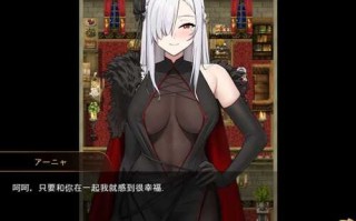 PC/RPG/纯爱/勇者和BOSS私奔了/汉化版