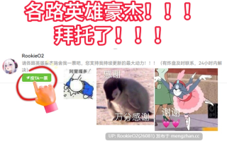 [RPG/新作/官中/PC] 魔法少女是名冒险者 v1.0.0 官方中文版 [622M/新作]