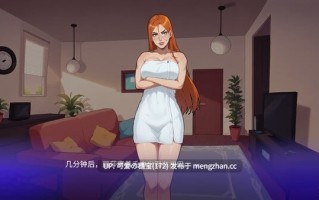 【PC/双端/SLG/999M】职场心动大作战！ Love at Work v2.1 官方中文版【2025年12月20日 更新】