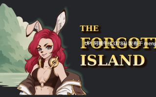 【奇幻/冒险/RPG/毛茸茸/兽交/PC/安卓/官中】被遗忘的岛 The Forgotten Island [v8.2.0] [1.2G]【序号7460】