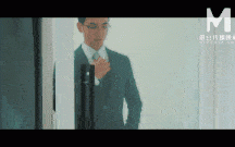 视=25麻豆傳媒映畫 - 金麟豈是池中物（上） 