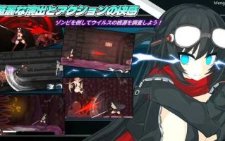 RPG梦魇骑士_圣洁少女与堕落魔法_ナイトメアナイト聖なる騎士と堕欲の魔術_STEAM官方中文