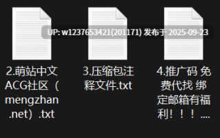 巨乳樱花妹制服诱惑乳交侍奉【1v1g】
