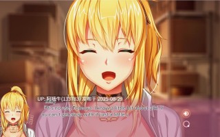 【ADV/精品/官中/动态】和玛丽在一起的日子, 我的爱人 - MOTION EDITION 最高に都合のいいパイズリ上手のマリ+存档[2.14G CV]【序号3574】