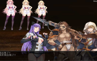 【国产RPG/PC】爱德华佣兵传记-第四大陸- Ver3.0.0 官中完整版