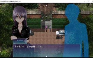 PC/RPG/乐队与夏令营 Divagate V1.7 云汉化版