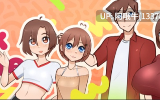 【2D/SLG/熟女/扶她/巨乳/乱伦/PC/机翻】卡在家 Stuck at Home [v0.4.0b] [Moraion]【2.65G】【序号5627】