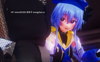 7.［NTR］水月梦想是开电弧的大车part1  arknights，Mizuki，ai配音，raidian []