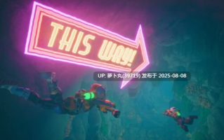 【沙盒探索】狂野星球复仇记 宇宙囤积者版-国语+预购奖励+原声-解压即玩 [1+12.66G][百度盘]正经游戏