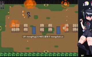 【ACT/PC】Lehekat_ v2025.12.8