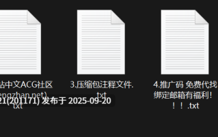 【DemiFairyTW(Demi爹咪)】DTW002-超浓厚口交技巧的痴女台湾女大生，最喜欢口爆榨精，天然巨乳第一人称视角【827M】