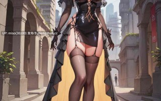 20.UnrealBeautyAIMIX NO.85 Modernia