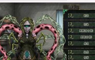 [RPG] CauseCurse/挟神的契约REBEL力量 汉化润色修图[PC+安卓]