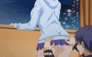 【动画 中出 后入 爆操】[熟肉][里番]甘いイジワル ～地味なパパ喝～ [舟合3148] 