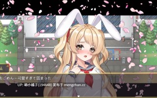 PC/RPG/#三只宠物圈养记 #The Pet Whisperer   #純愛! 乱交! 桜シーズン物語 官方中文版【2025年11月13日 发售】