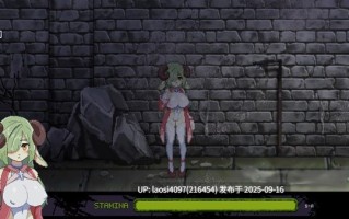 [ACT/PC]#女祭司欲望 #Priestess Lust v1.0.2 官方中文步兵版【2025年09月15日 发售】