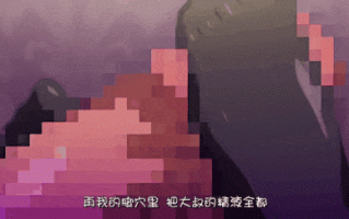 【动画/群啪/中出/后入/乘骑/爆操】[EDGE（エッジ）]エンコ―J●ビッチギャル オジサンとなまパコ性活 part.1-2