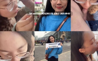  [度盘]流出三甲医院护士视频合集【75v1.5g】