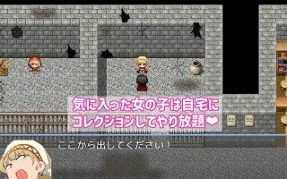 ［RPG/PC/AI汉化/新作］战斗胜利就马上H ～战斗×H RPG～/バトルに勝ったら即エッチ～バトルファックRPG～［1.04G］