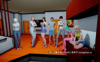 【3D亚洲SLG 动态 后宫 熟女 机翻】希望未来更光明 Hoping for a Brighter Future [Ep.3 v0.25] 5GB