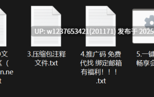 网红美女AI脱衣系列：77周【1V+1.99G】