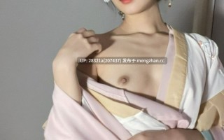 04年小姐姐 胡椒籽 高价定制 质量很高【139v16.4g】