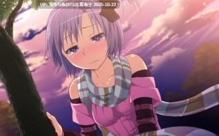 PC/ADV/#命运预报现正发布 #運命予報をお知らせします 中文汉化版