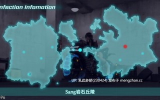 12[日式ACT动态更新] 流星猎犬 Hounds of the Meteor V251204 官方中文版 [PC11.2G]